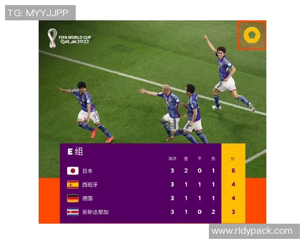 武汉排球队在全国锦标赛中以92分稳居积分榜首位