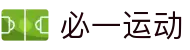 必一·运动(B-Sports)官方网站